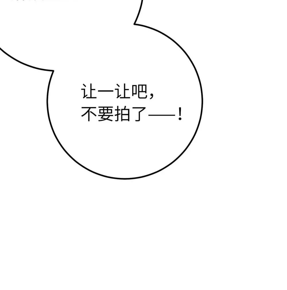 162 兄妹互鲨28