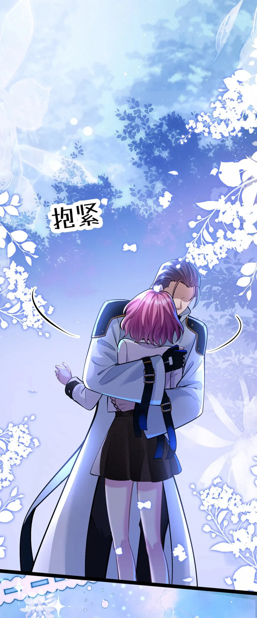 169 柔柔的吻55