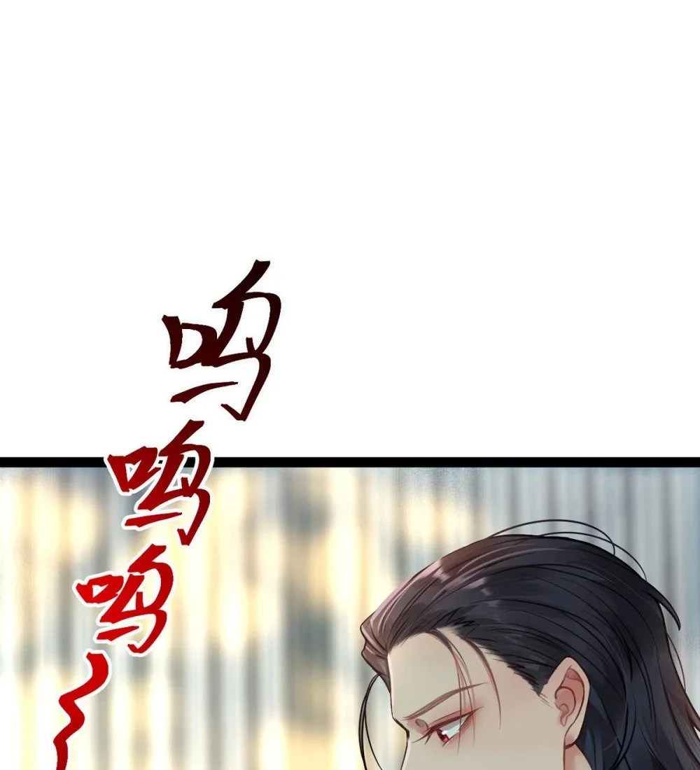 144 要被告白了？7