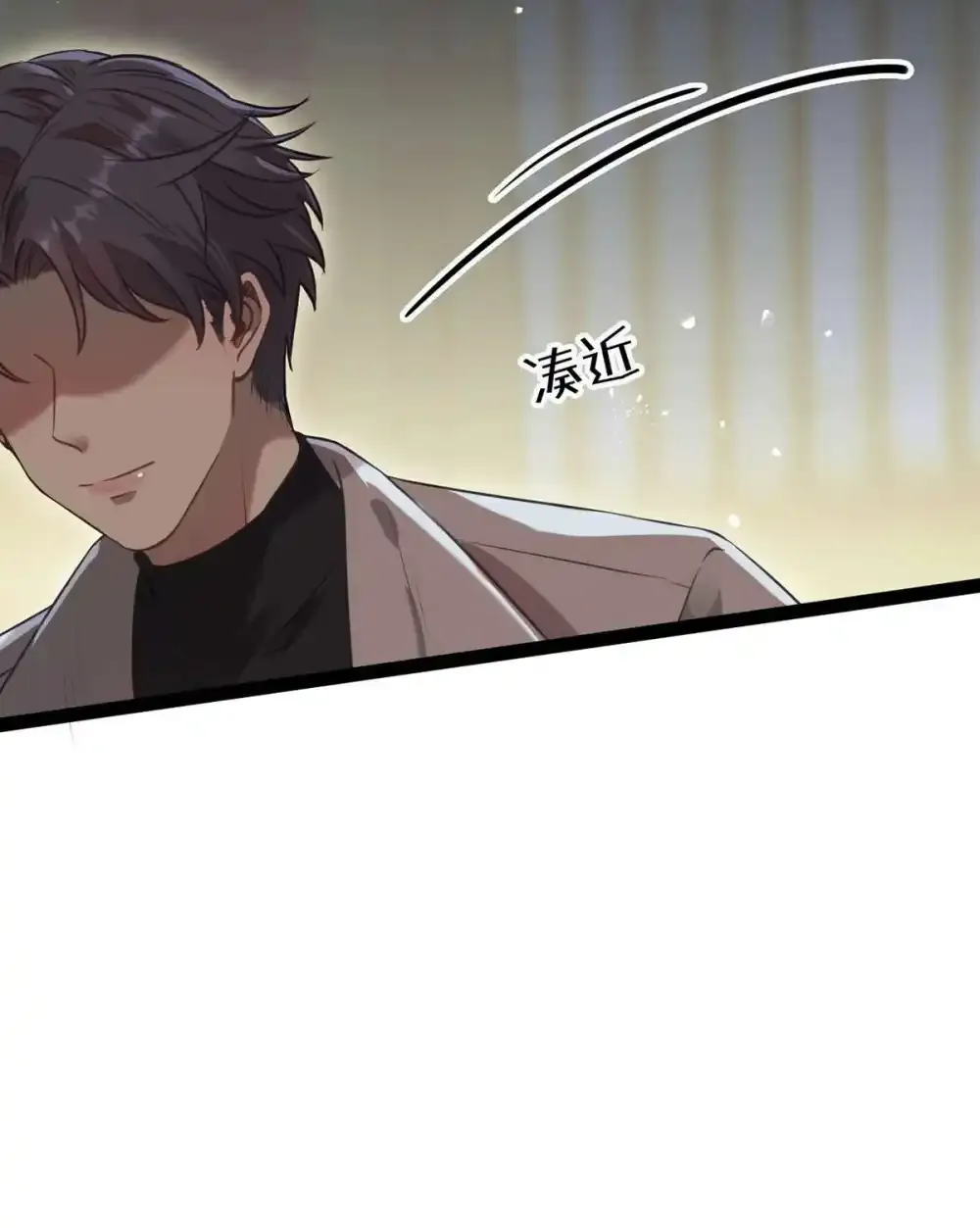 156 你终于是我的了49