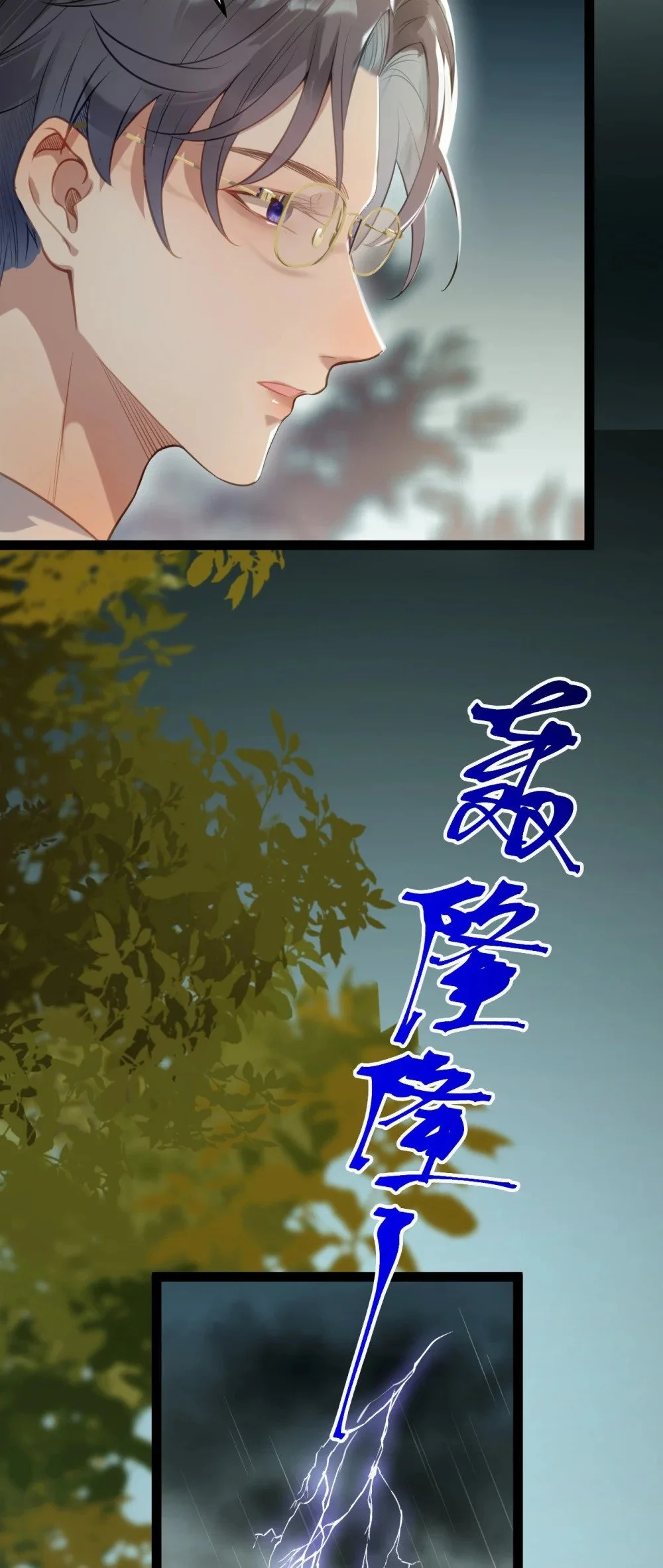 134 送你回家19