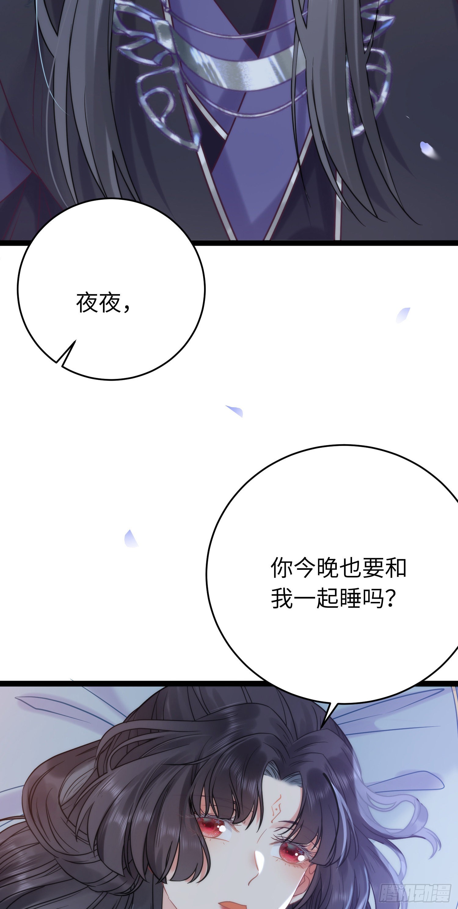 19 再见2