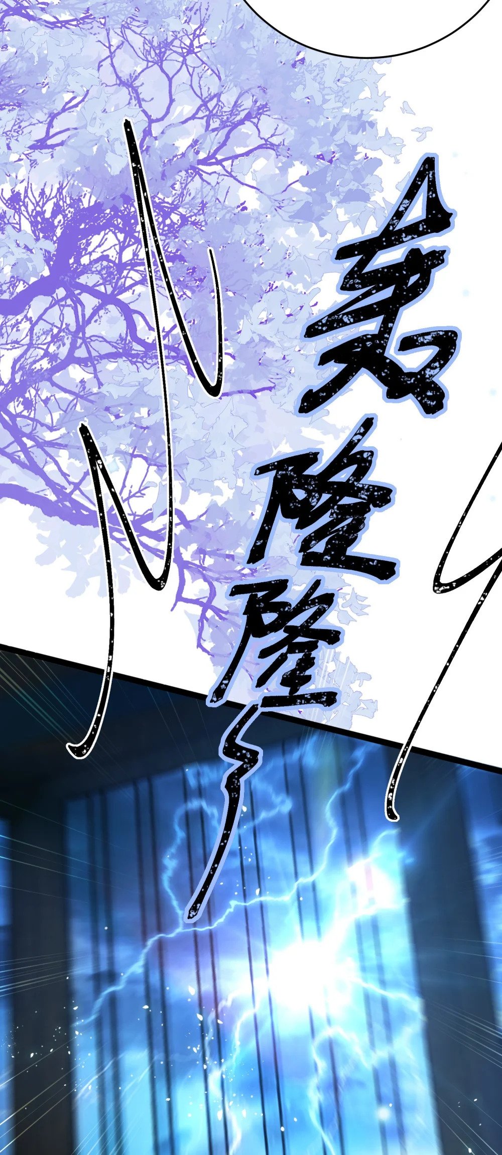 90 雨天捡狗狗24