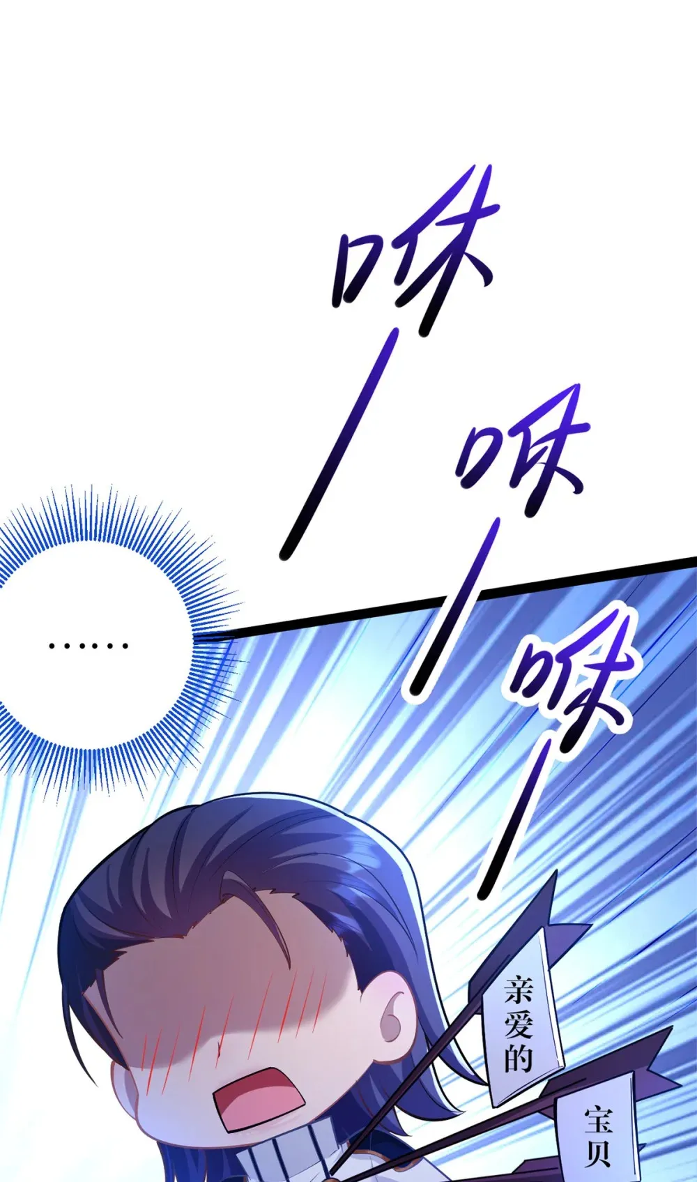 169 柔柔的吻82