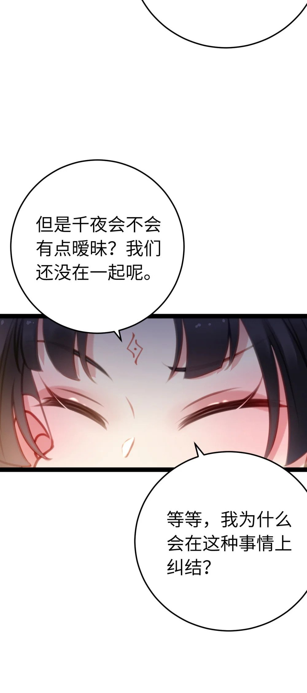 114 开往幼儿园的车35