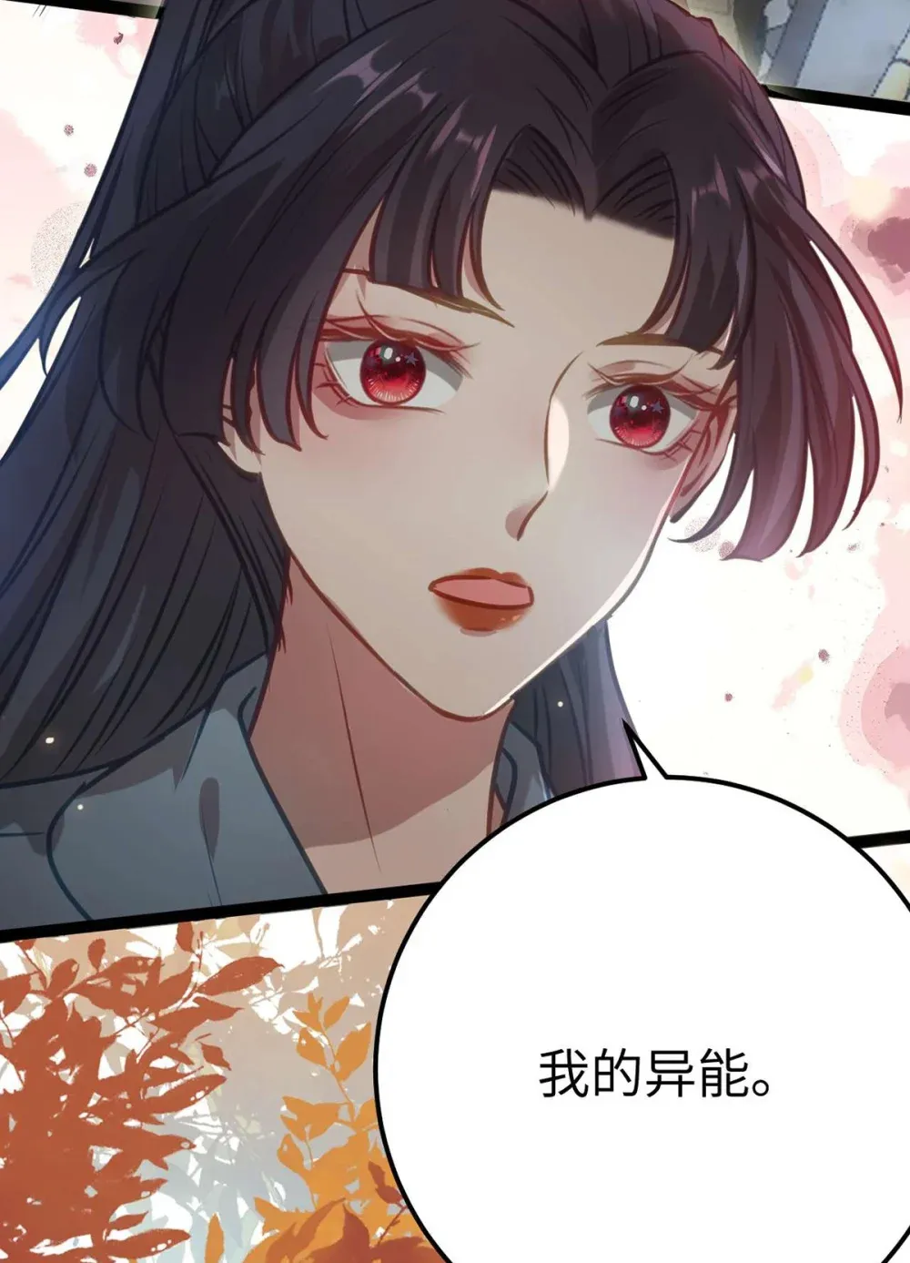 157 现代韩笑笑29