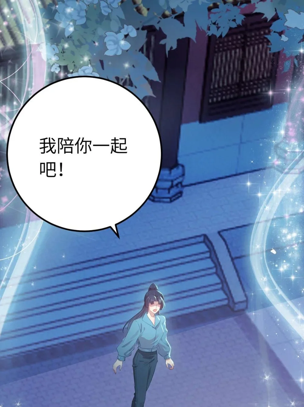 151 实现的愿望58