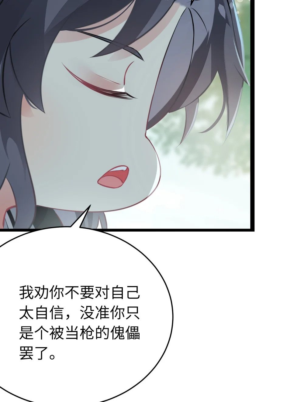 87 红白玫瑰13