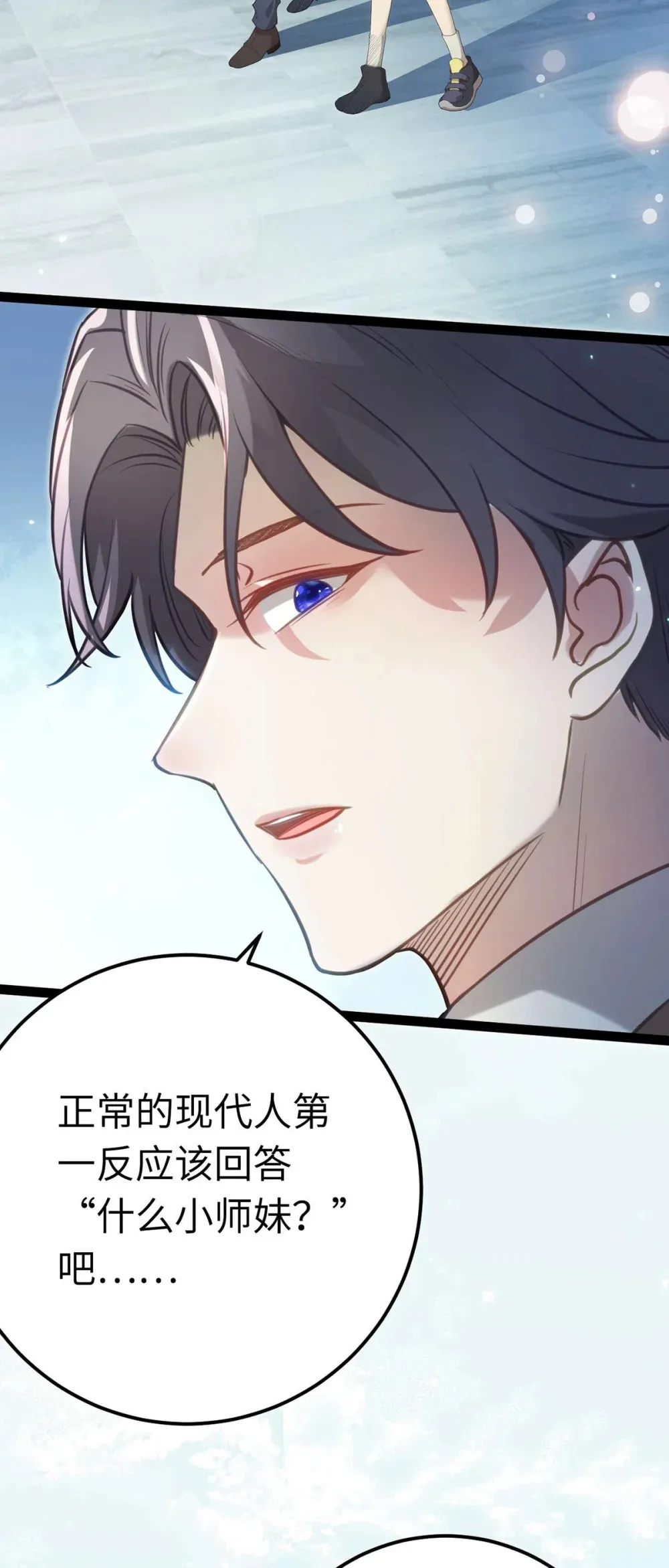 166 情侣同游48