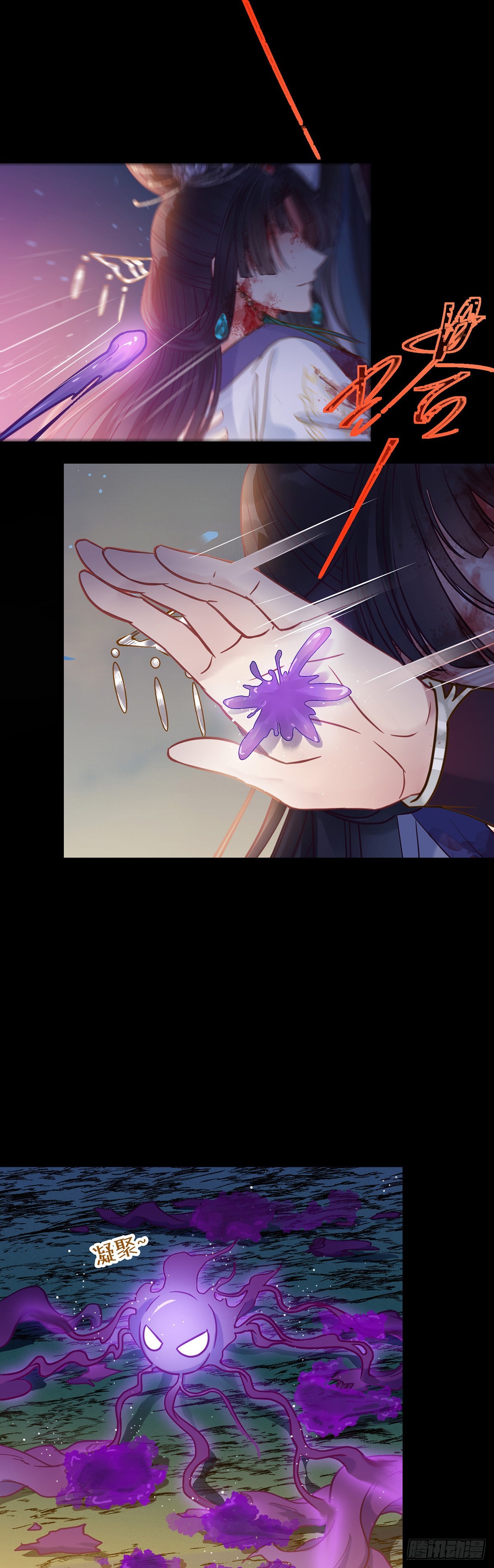 10 千夜老祖22