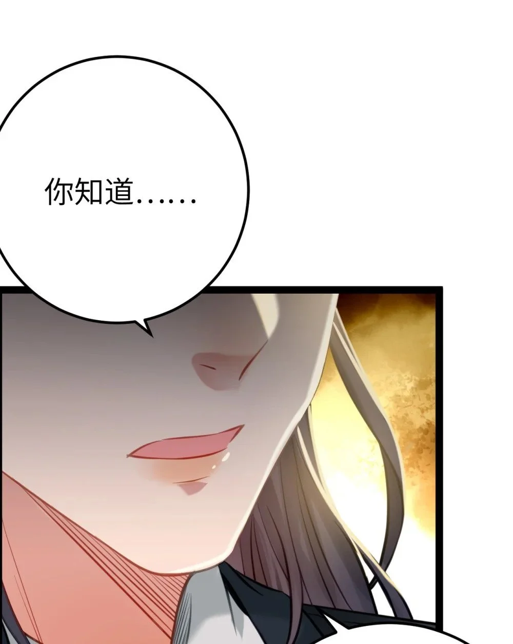 131 找到你了！17