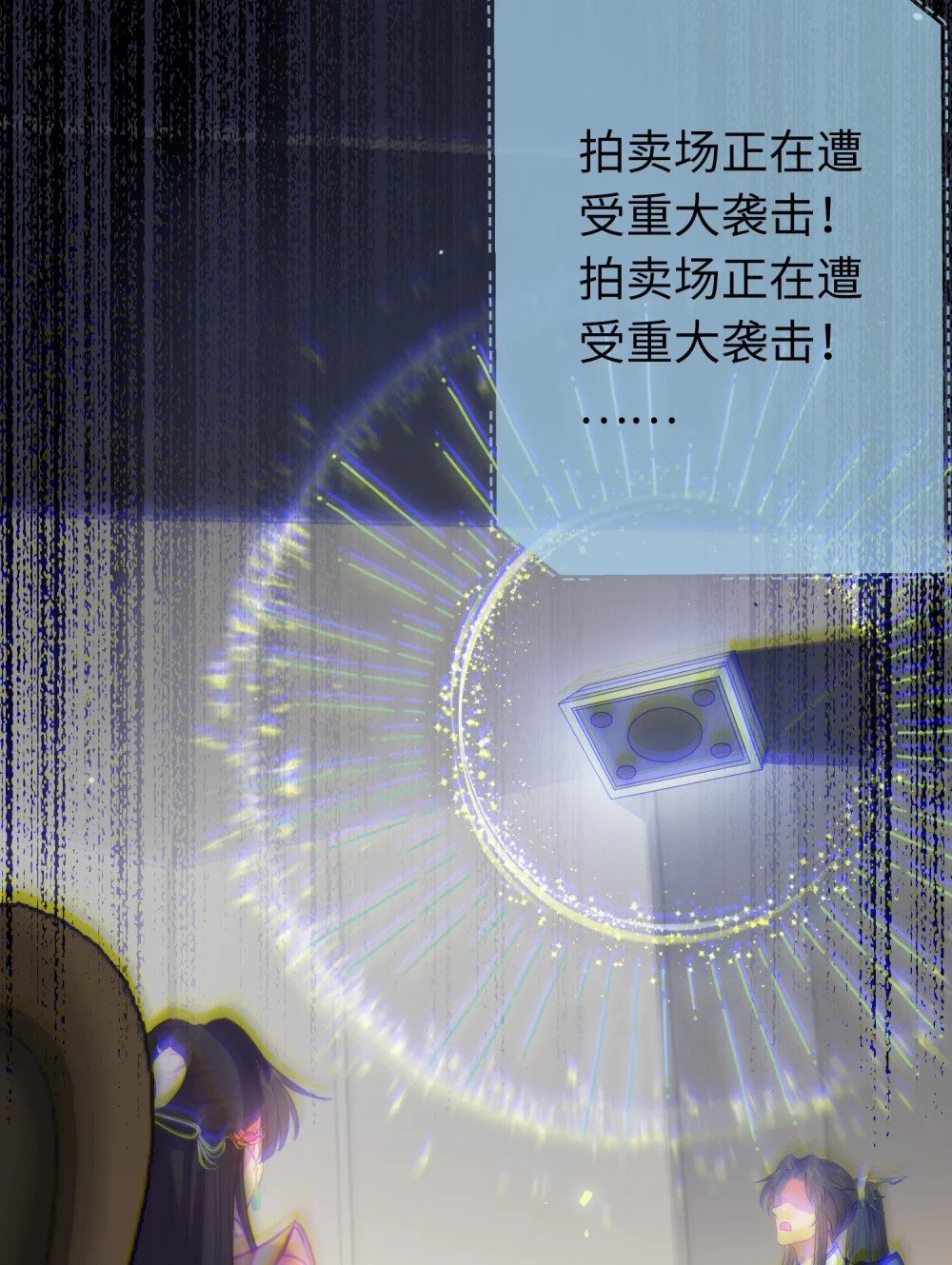 84 吃醋33