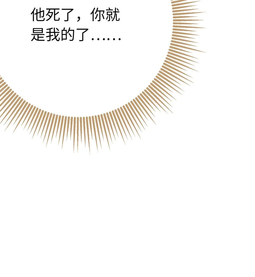 106 贴身侍奉27