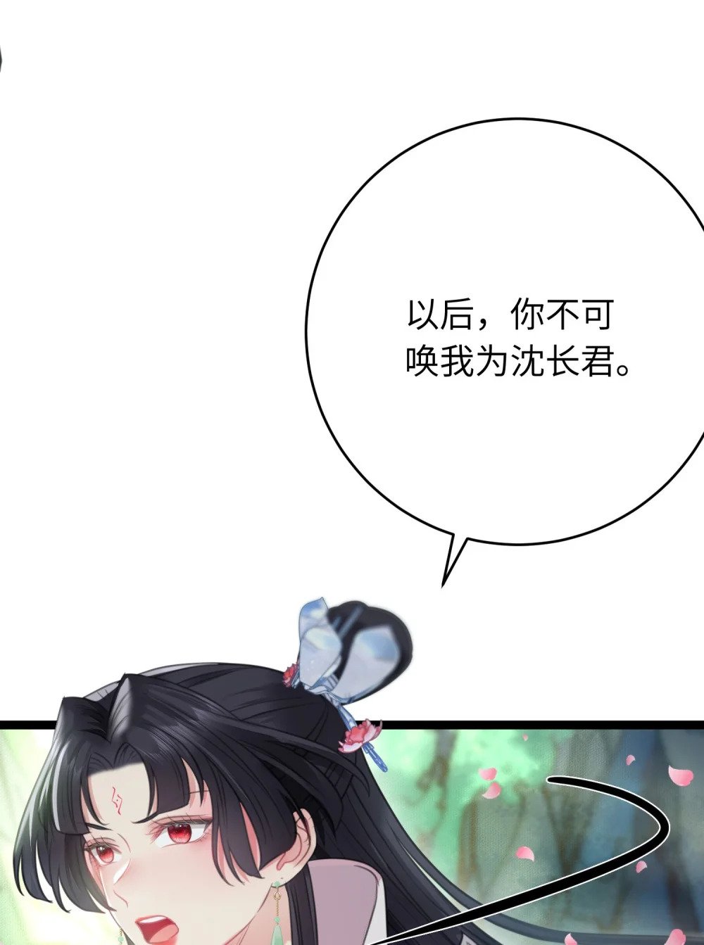 93 腹肌又露出来啦41