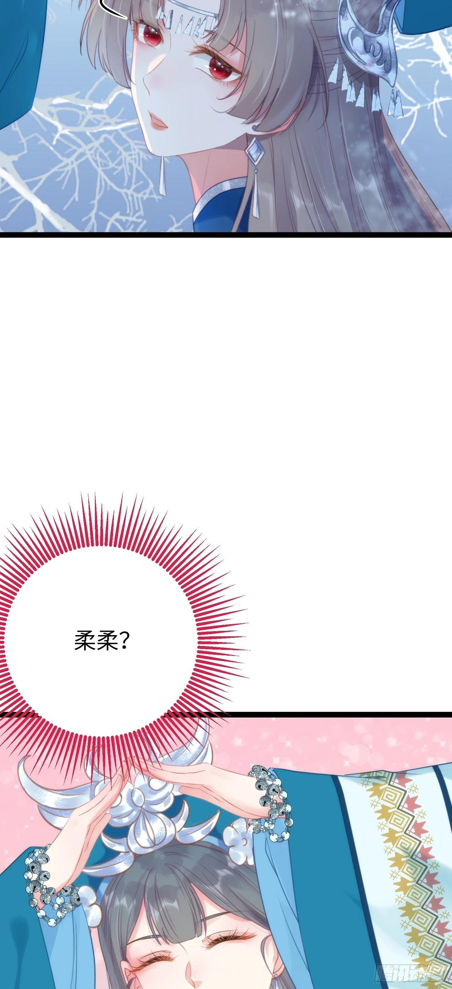 55 等待太苦，不要等我5