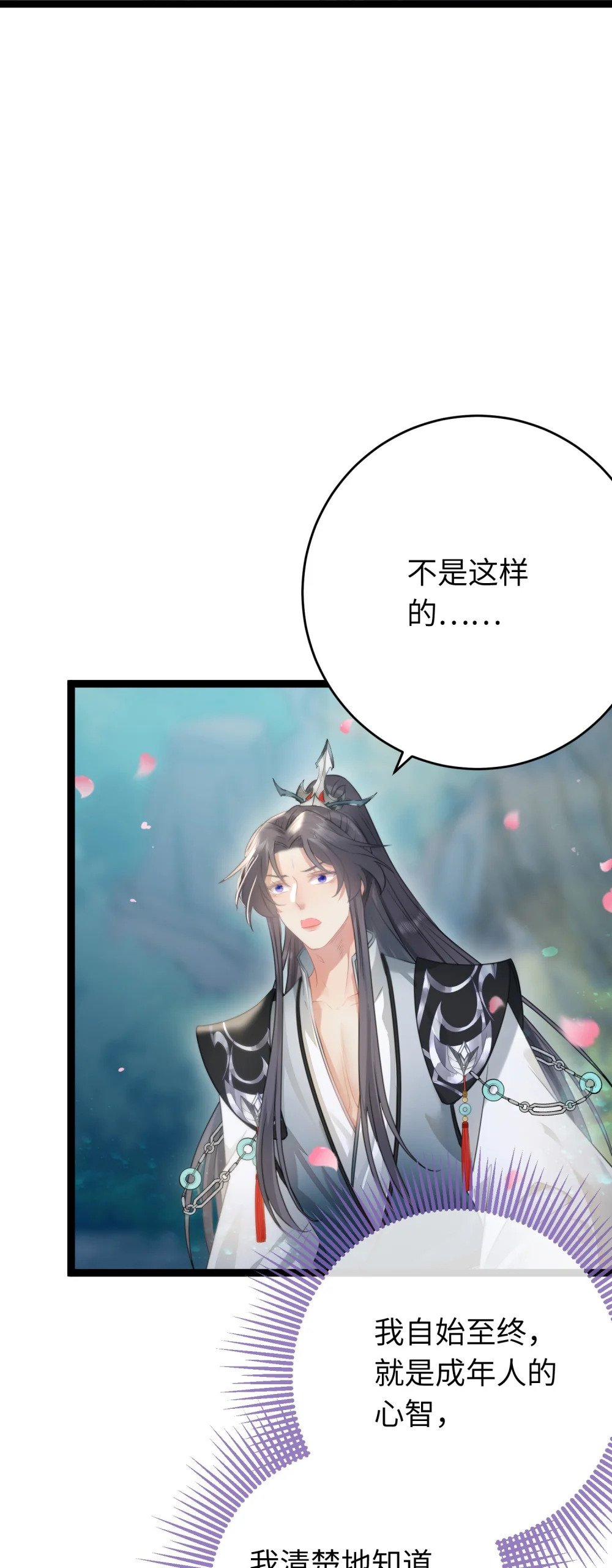 93 腹肌又露出来啦32