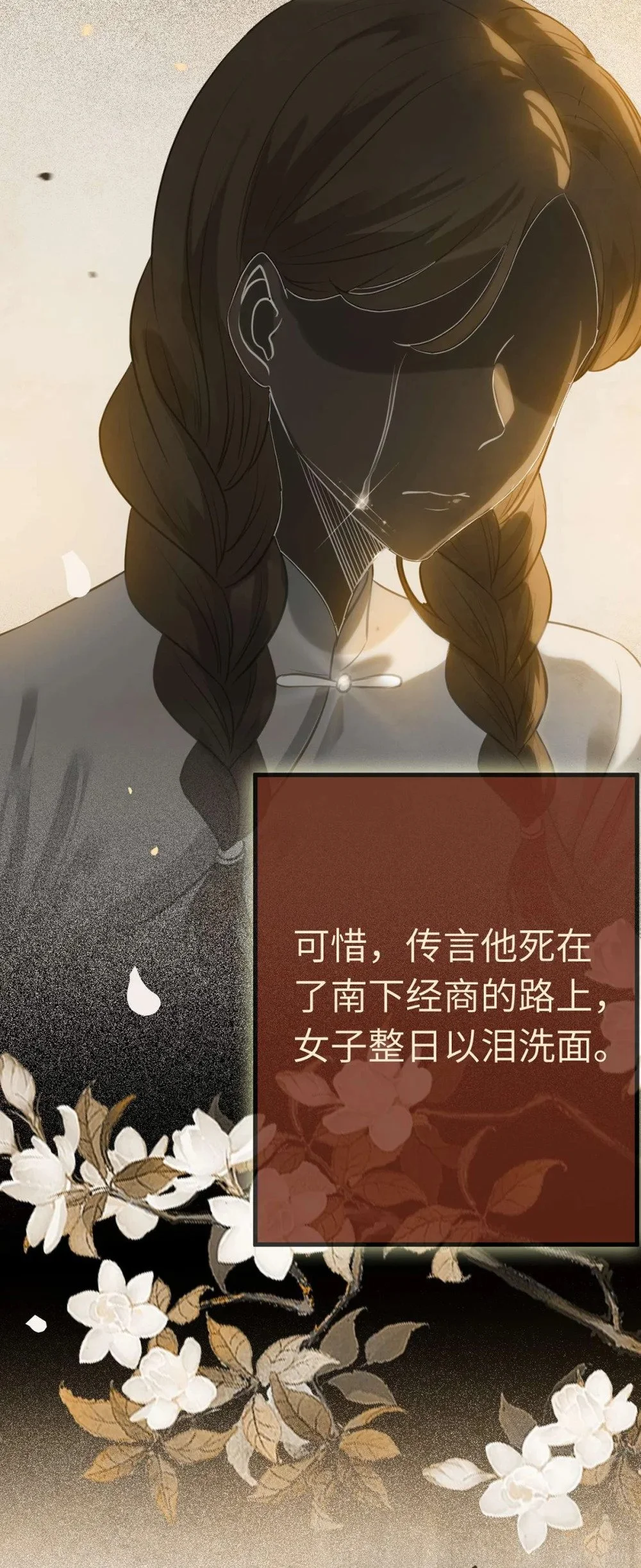 151 实现的愿望12