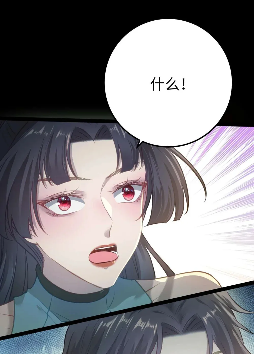 160 南桉红鹊落幕59