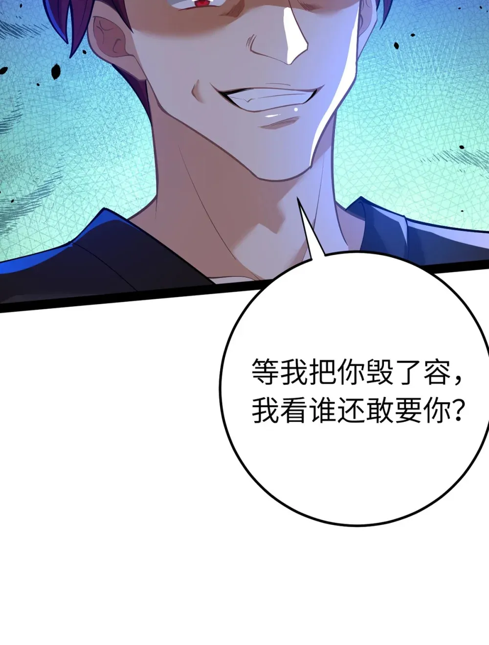 169 柔柔的吻42