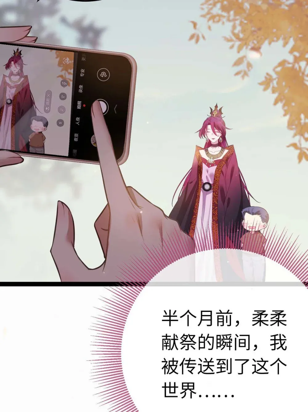 157 现代韩笑笑46