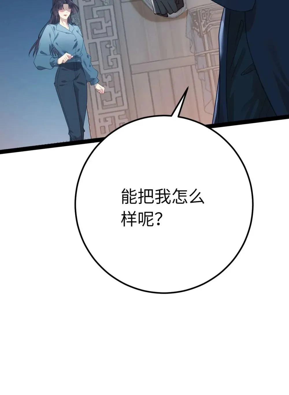 154 疯狂的小说作者38