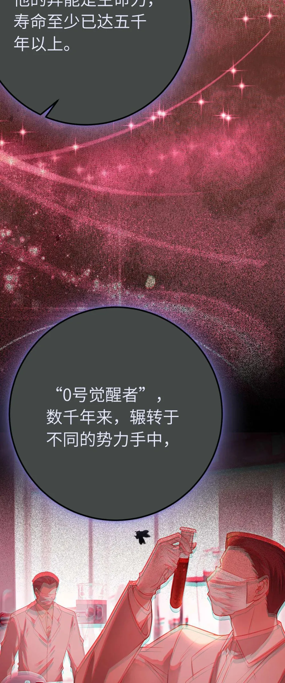 157 现代韩笑笑20