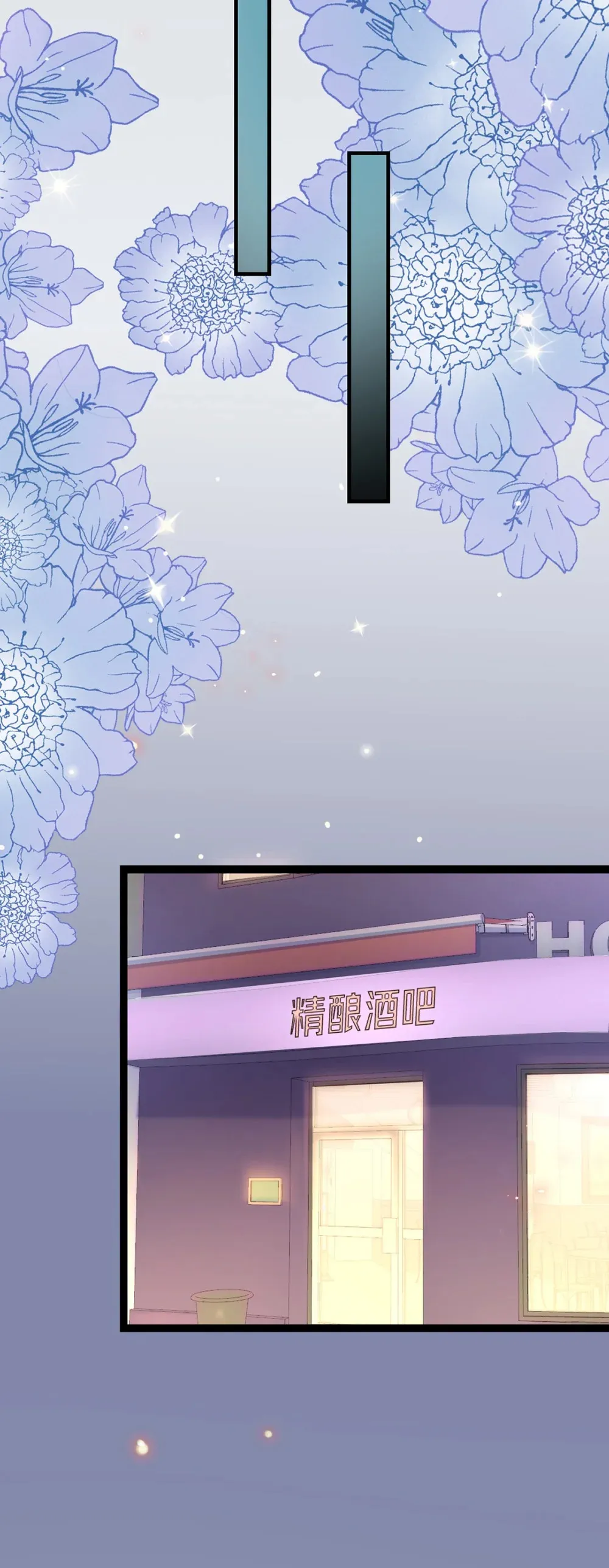 177 最美的新娘17