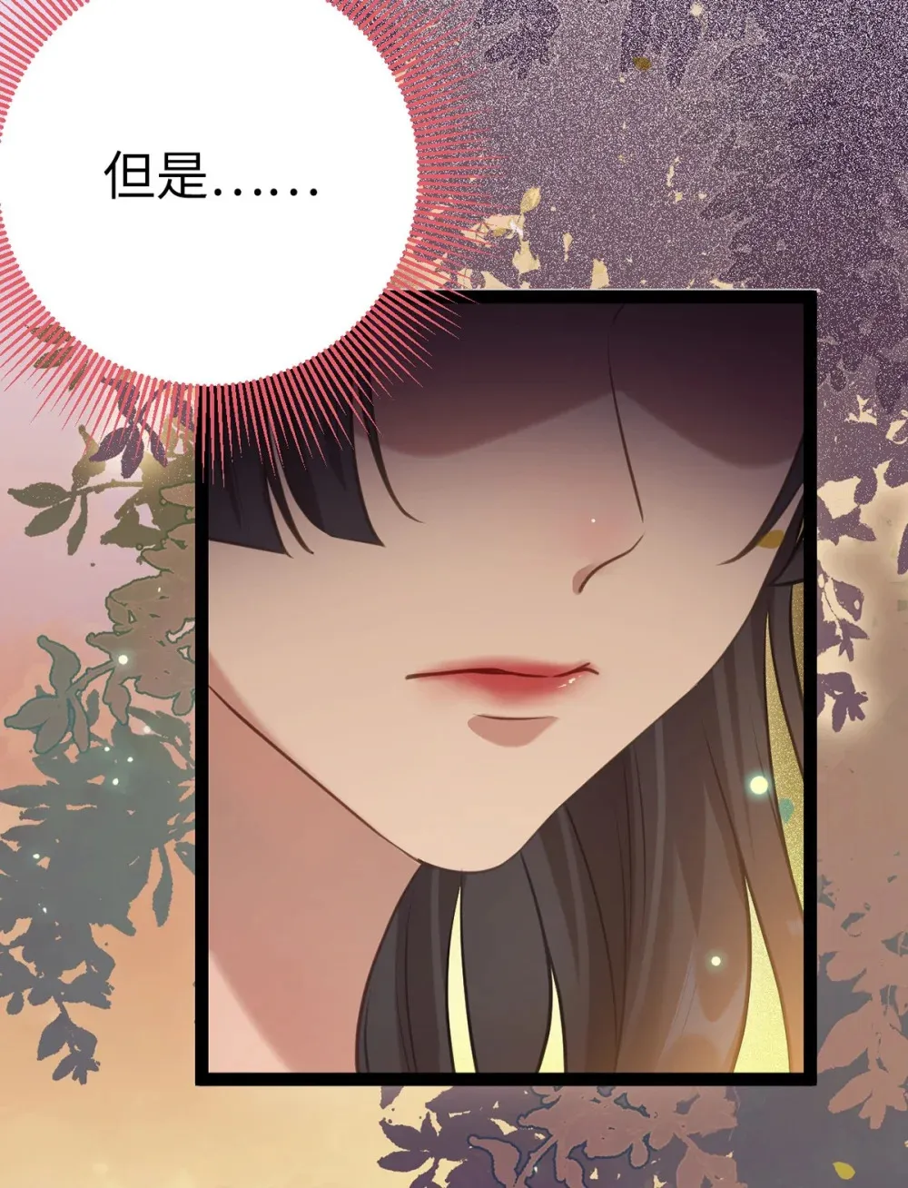 167 做不了朋友16