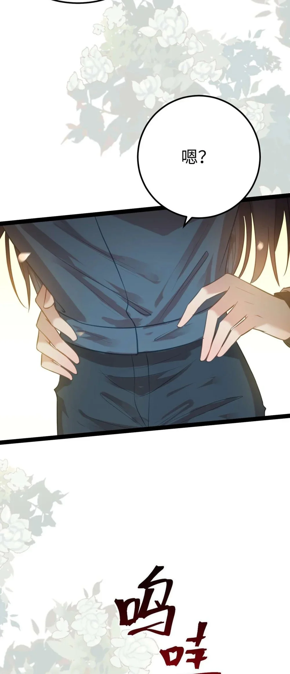 151 实现的愿望20