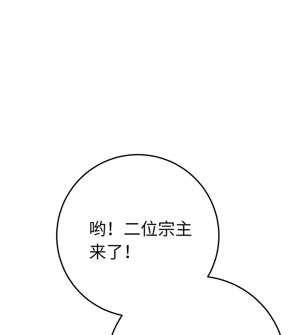 177 最美的新娘40