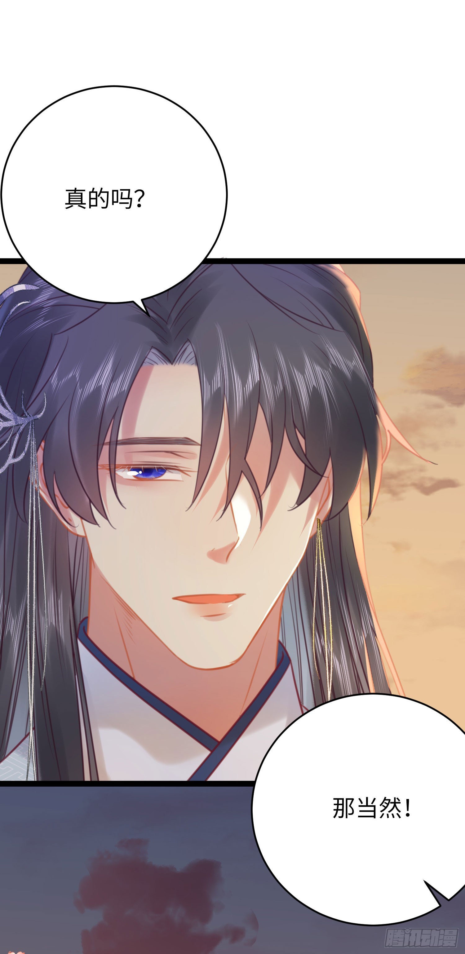 34 讨厌夜夜？22