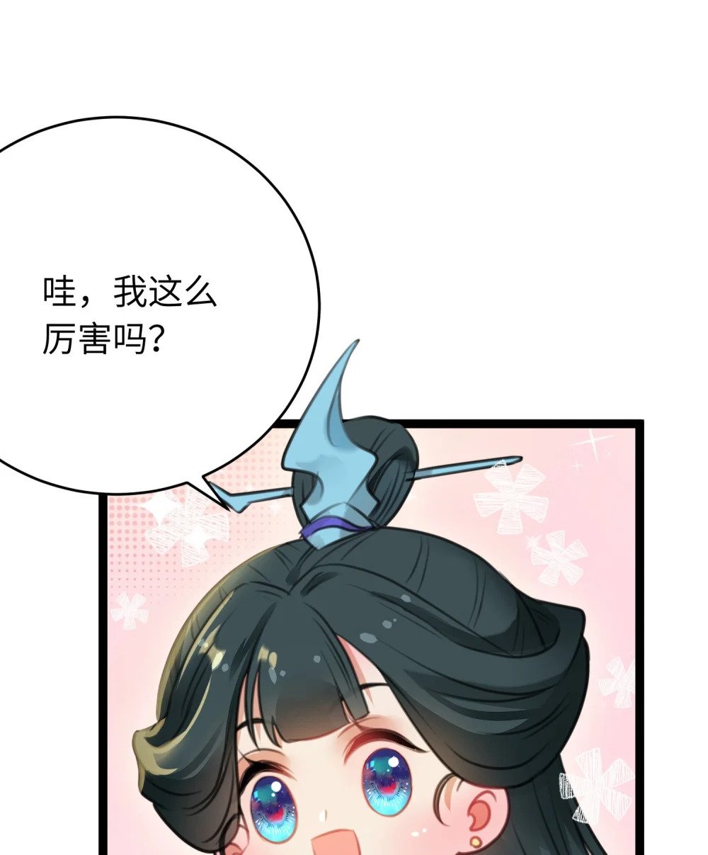 91 官宣？！59