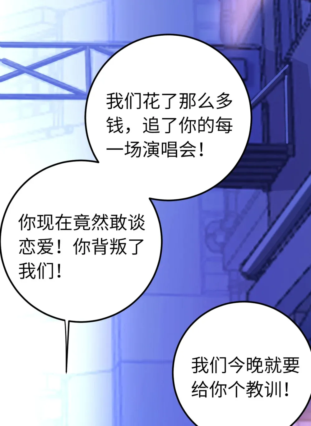 169 柔柔的吻34