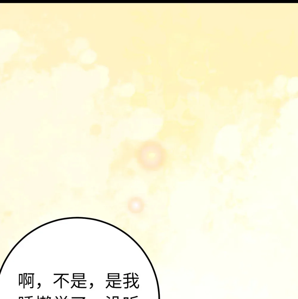 171 心好乱3
