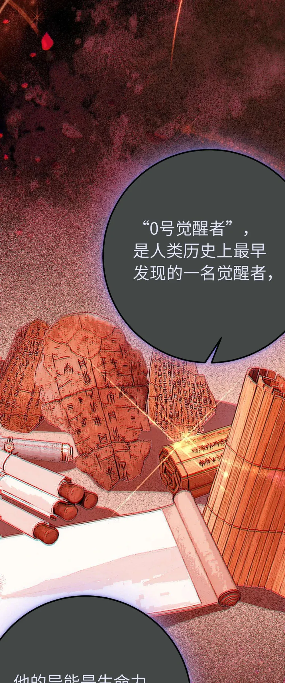 157 现代韩笑笑19