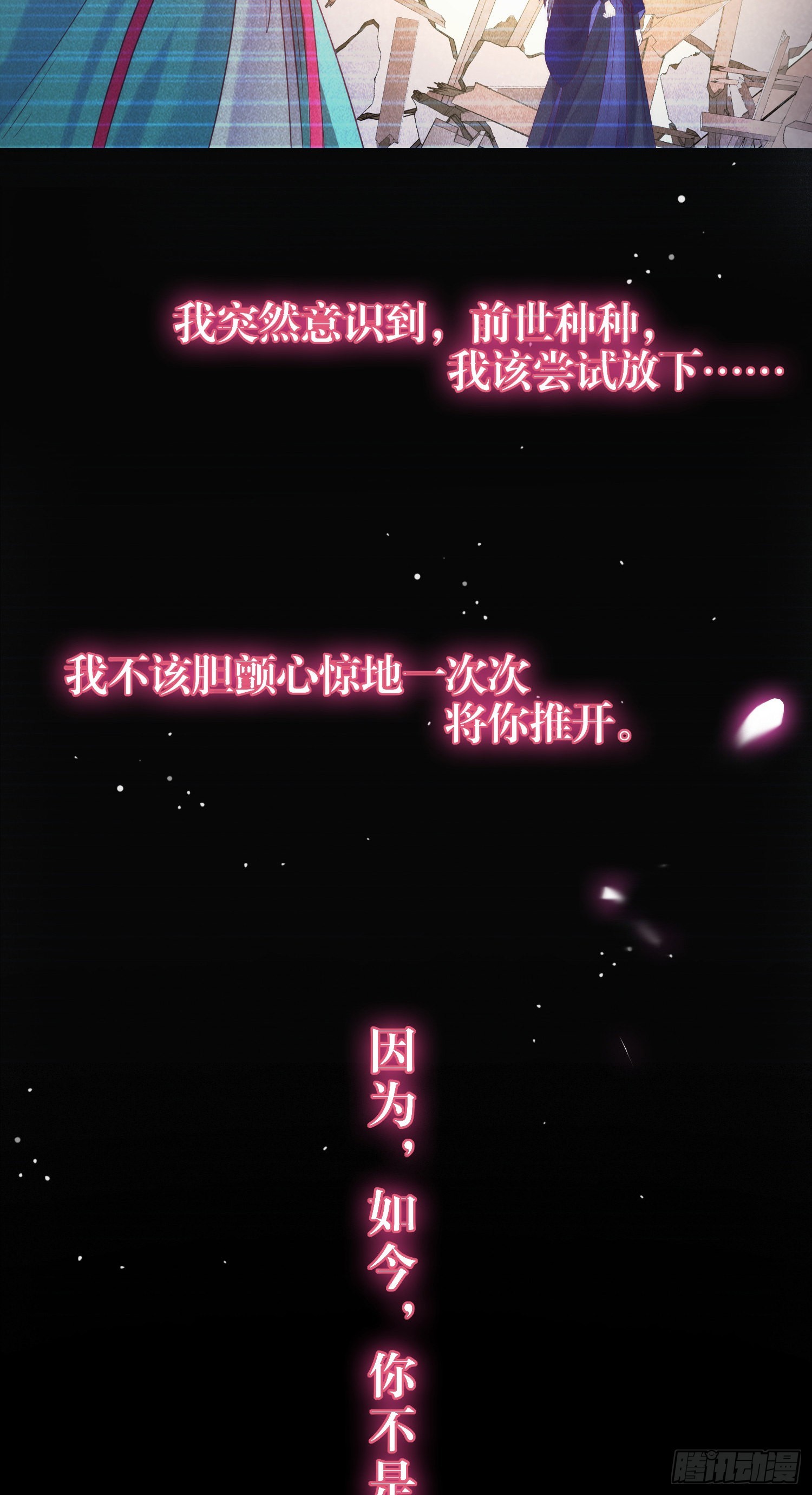 19 再见45