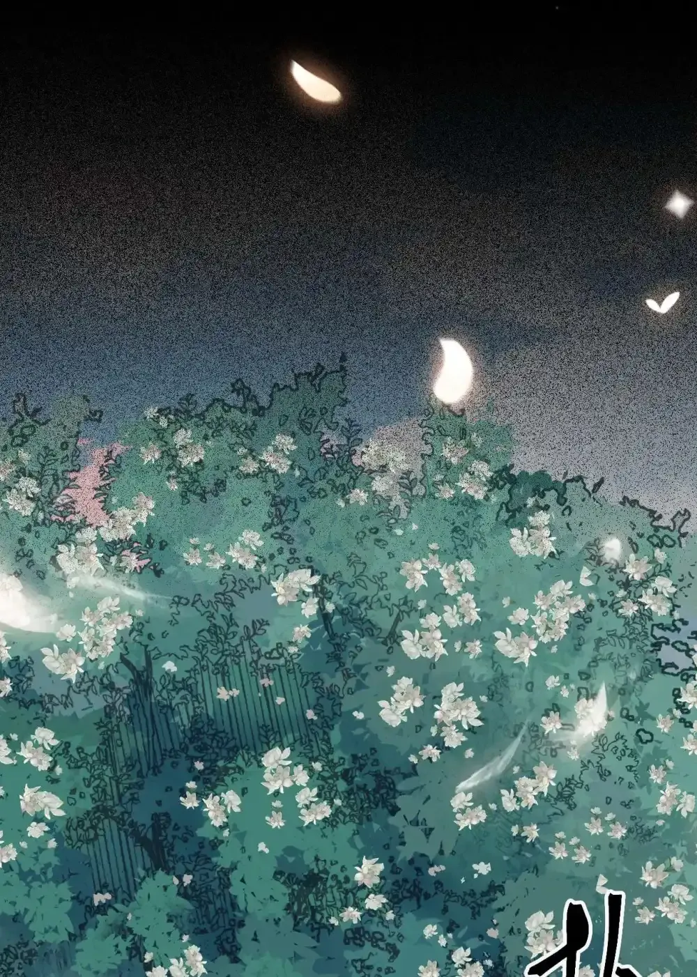 155 无尽的欲望38