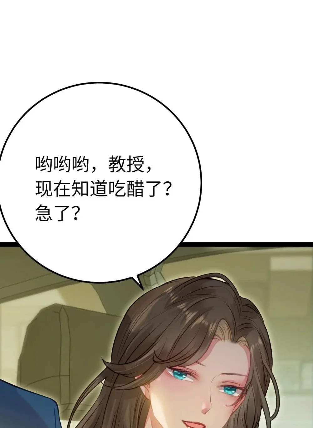 139 想要一个答案30
