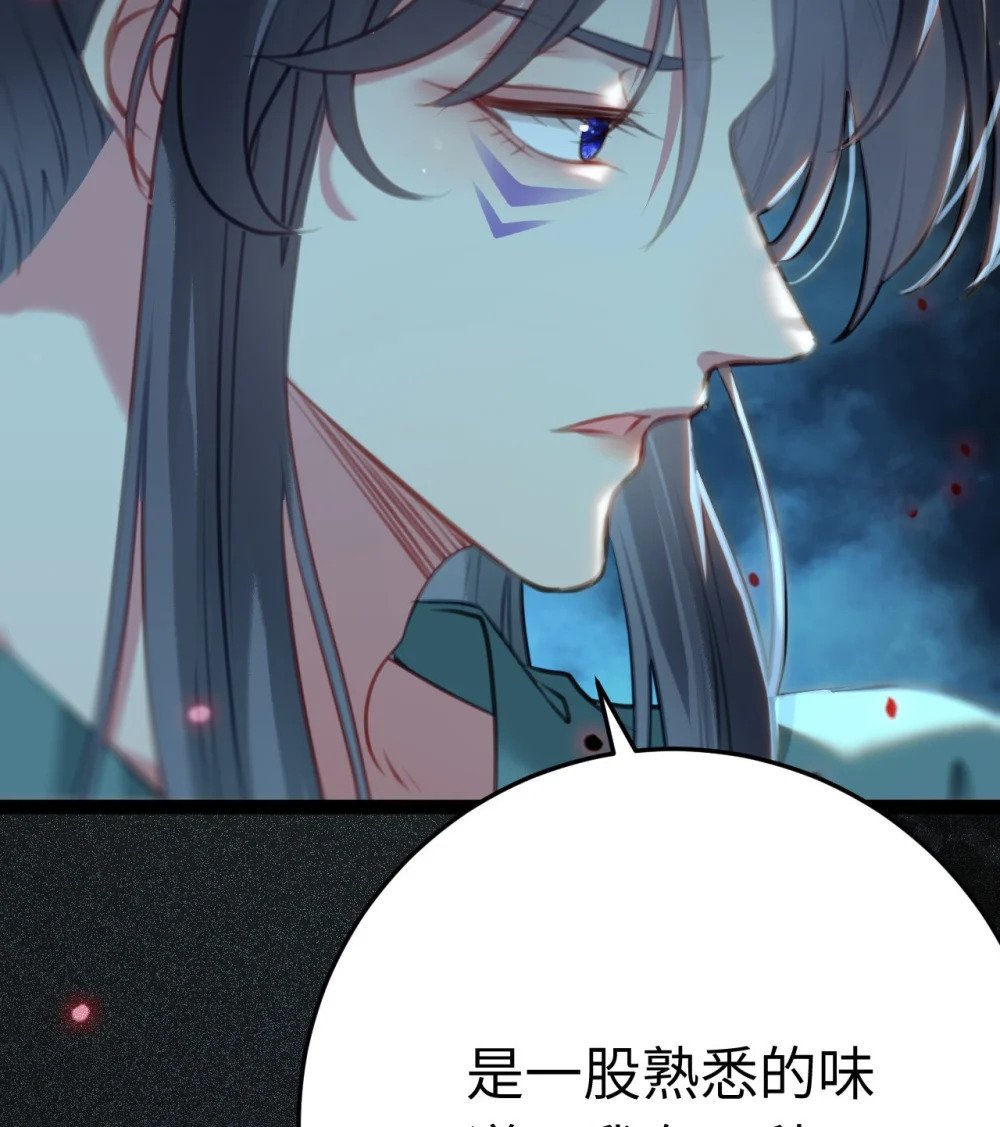 110 来世再见54