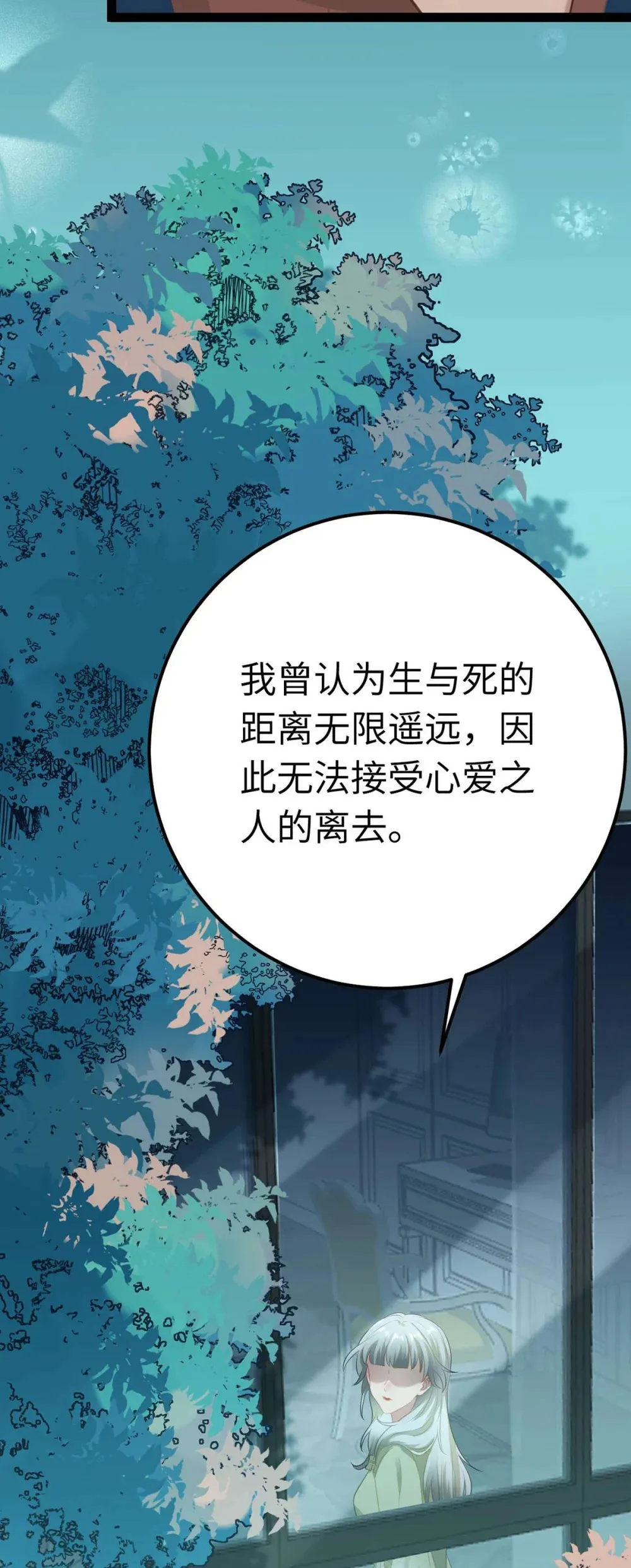 162 兄妹互鲨19