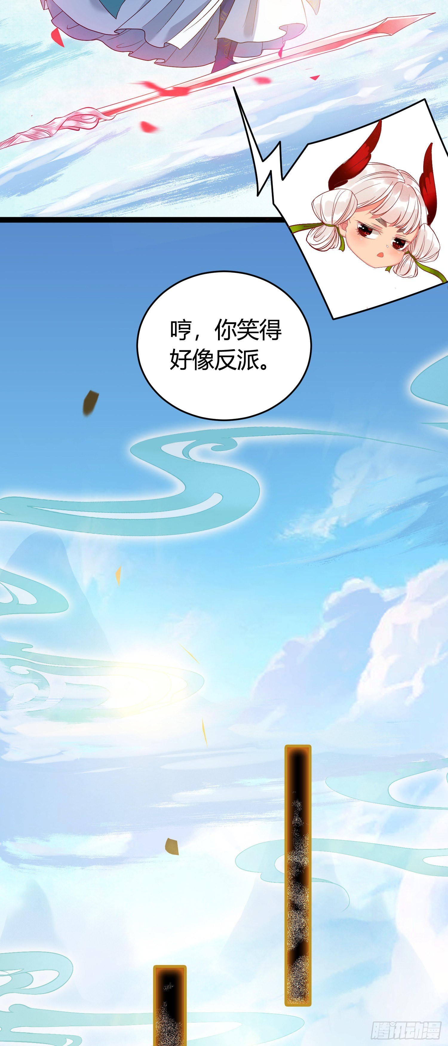 02 穿越+重生！31