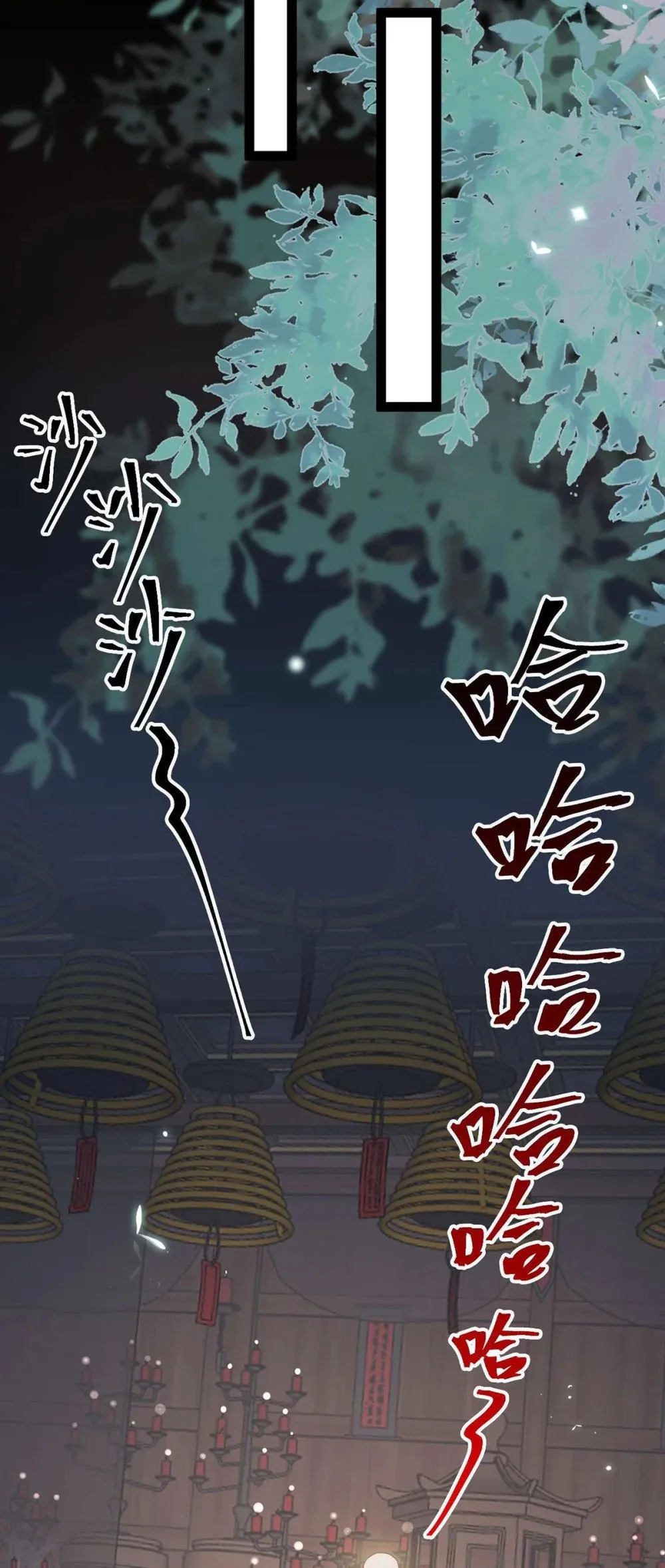 154 疯狂的小说作者12