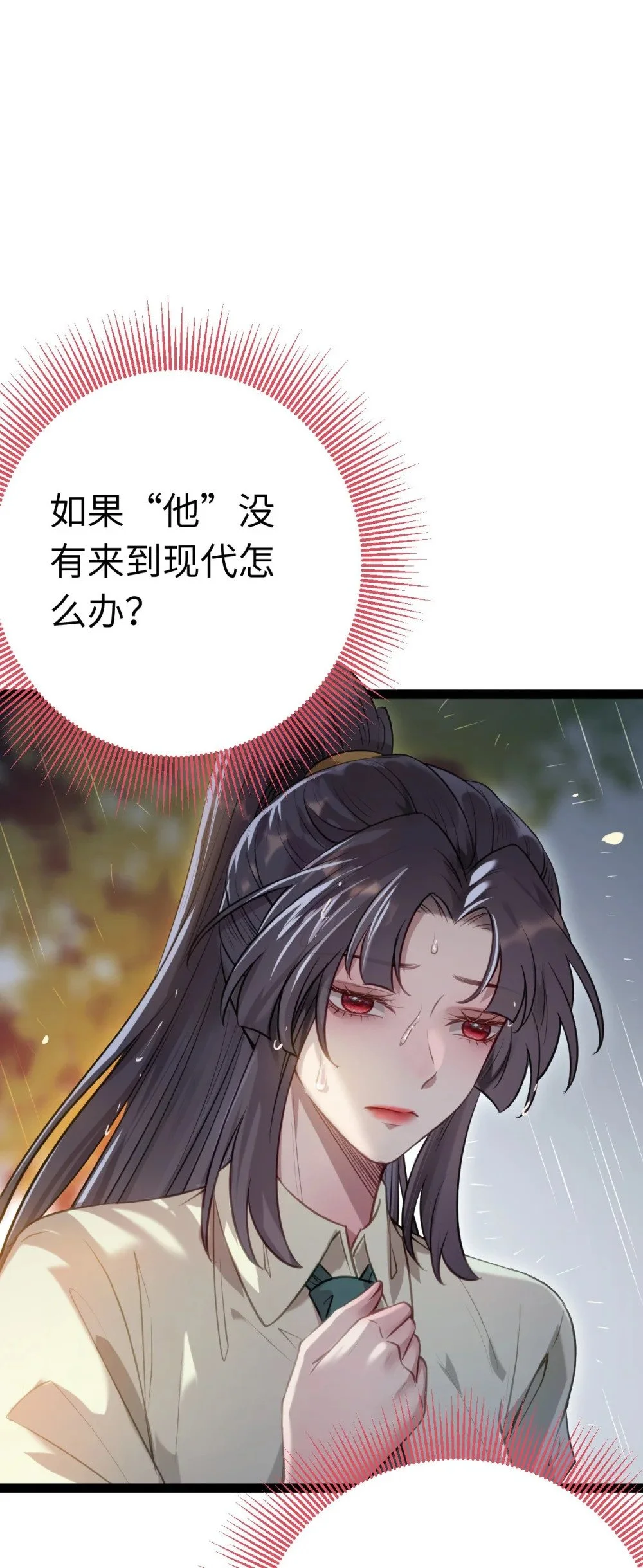 134 送你回家12