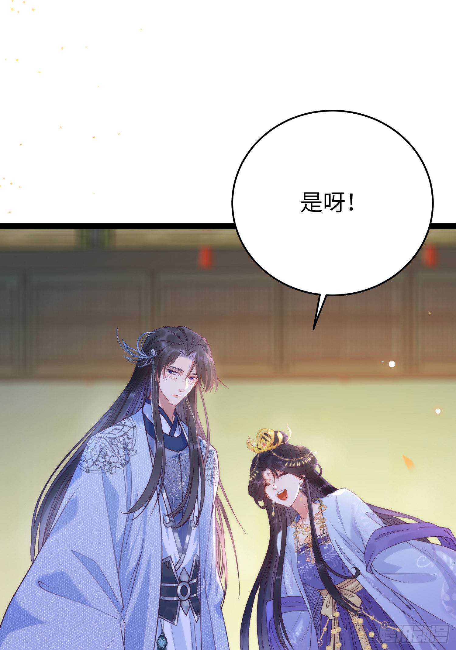 21 换装35