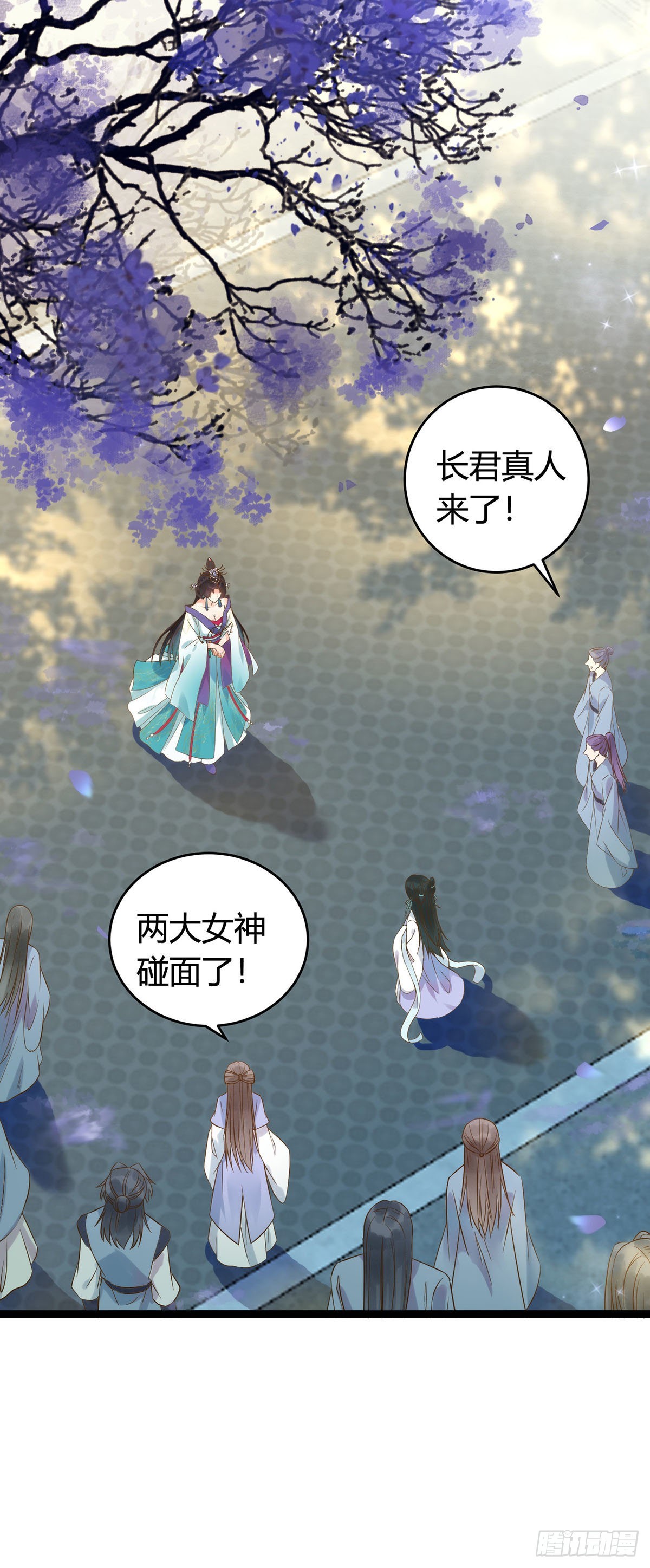04 连女孩子都不放过9