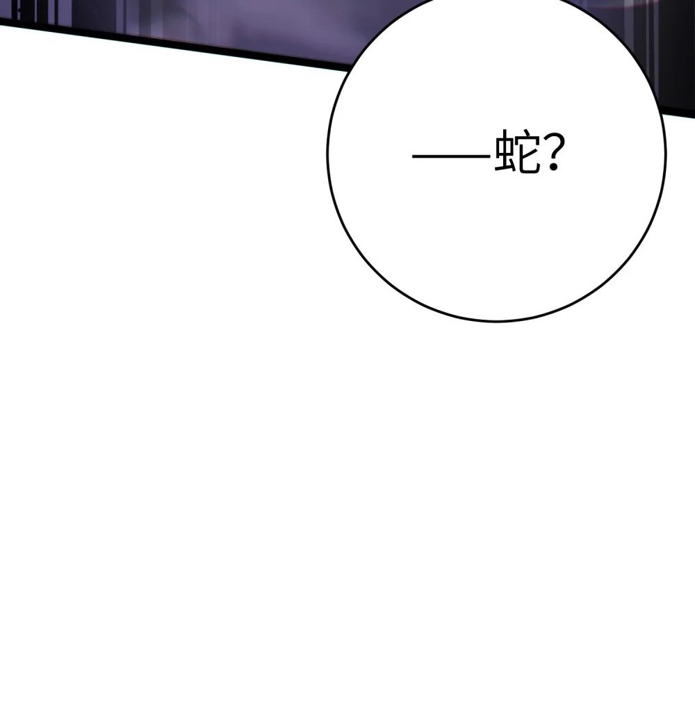 100 相亲相爱？14