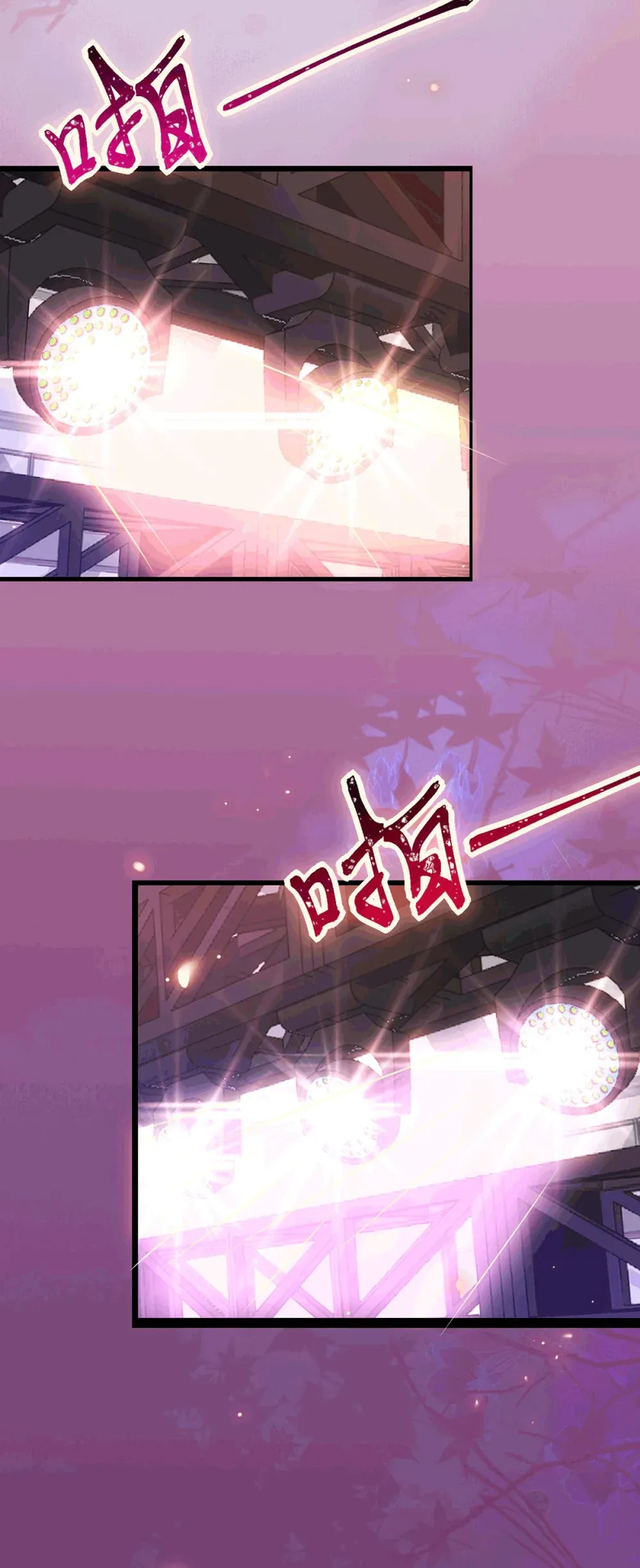 175 三年·上3