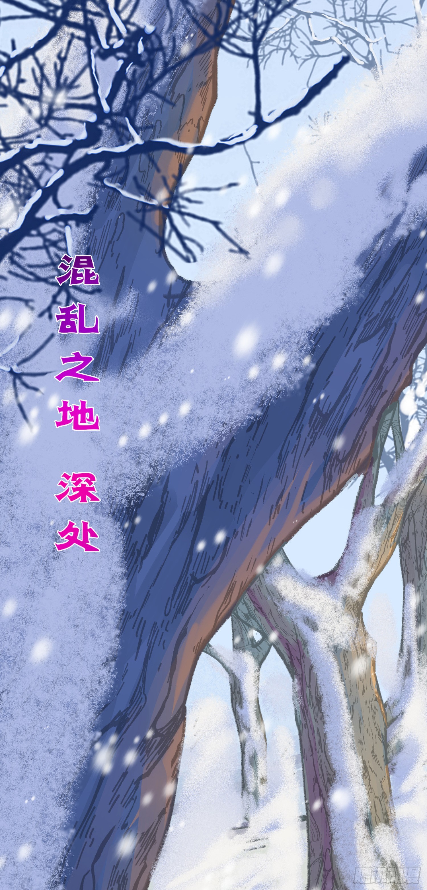 48 心机千夜上线31
