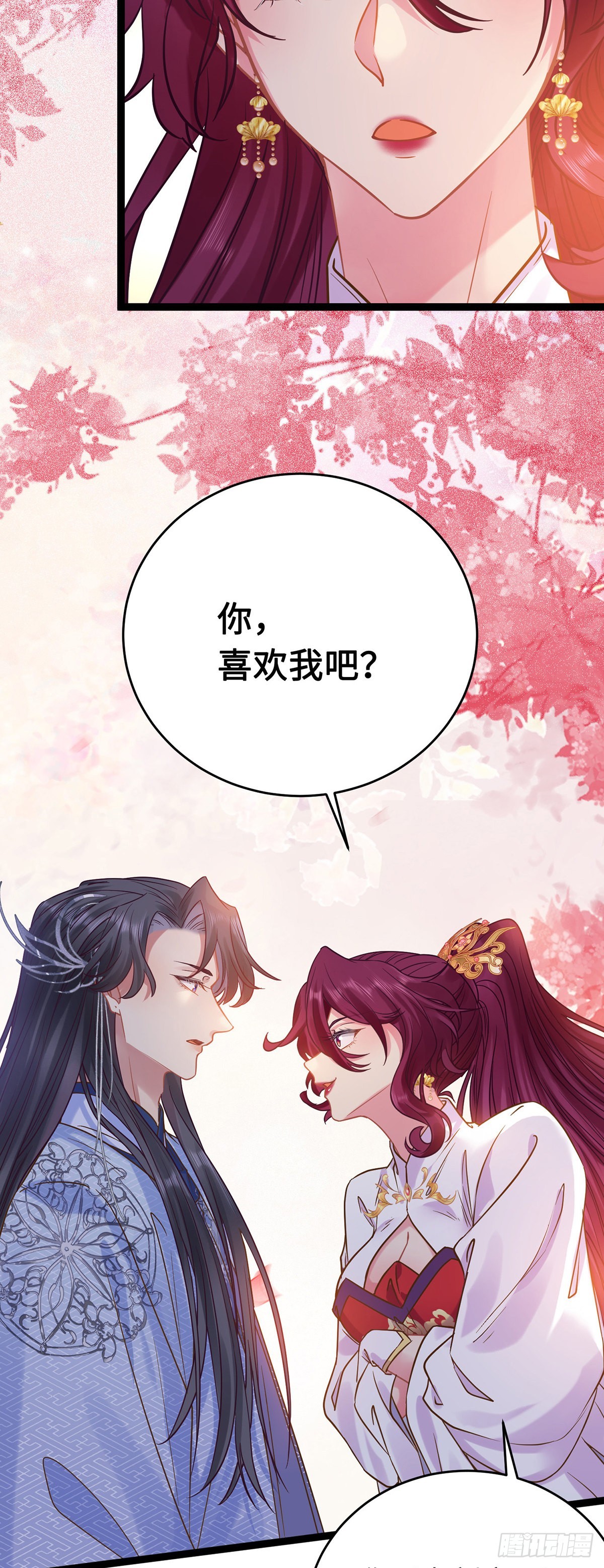 23 刁蛮公主韩笑笑25