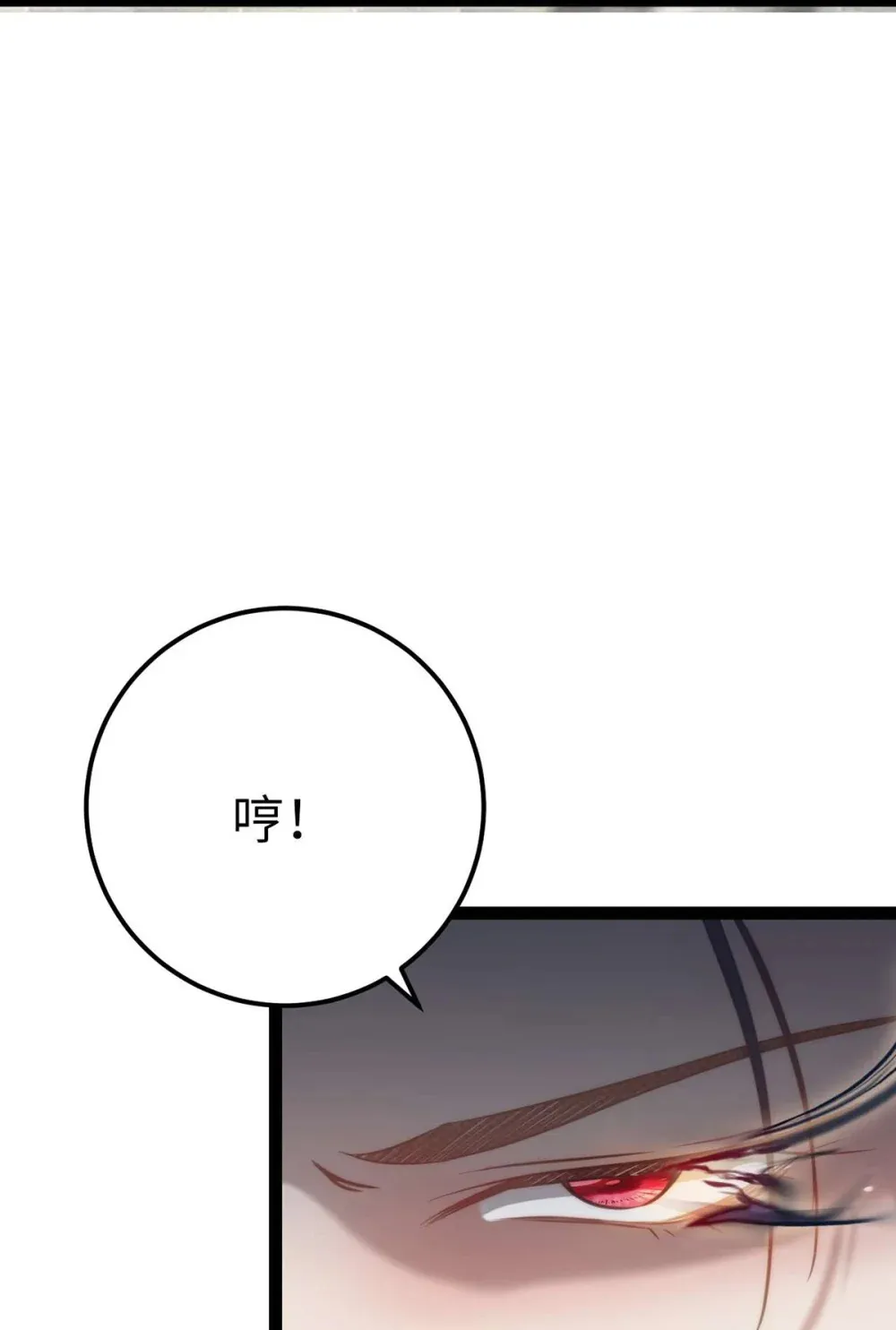 166 情侣同游16